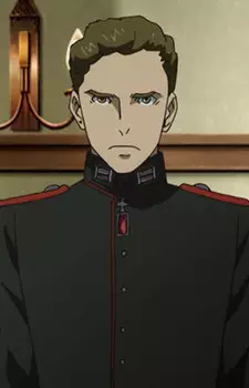 Klein Balheim image