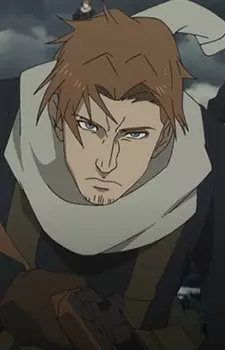 Ragald image